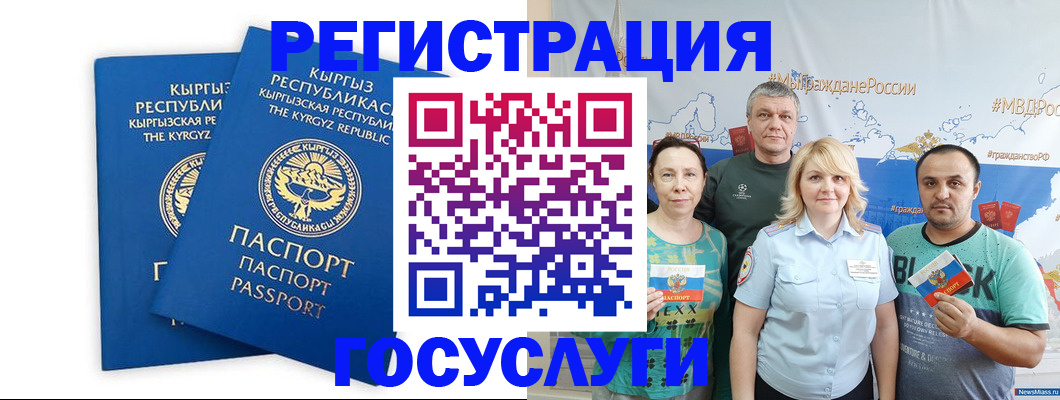 форма 3 в Новокуйбышевске